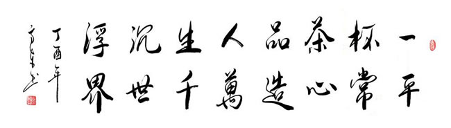 鷨Ʒչʾ