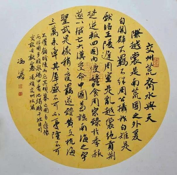 一个地道的农民,成为当代实力书法家,书作三次入展书法兰亭展!