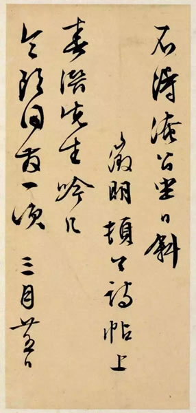 顶´Ǳ鷨