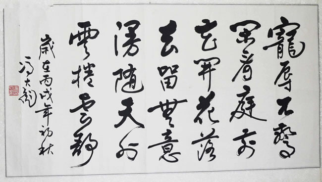 ͽ鷨ͣ磬ֵƷζ