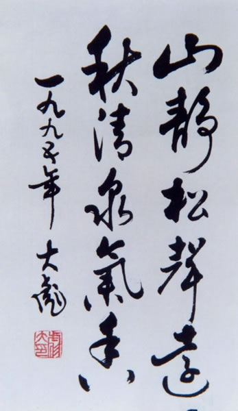 ͽ鷨ͣ磬ֵƷζ