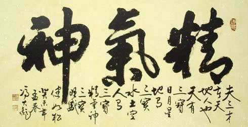 ͽ鷨ͣ磬ֵƷζ