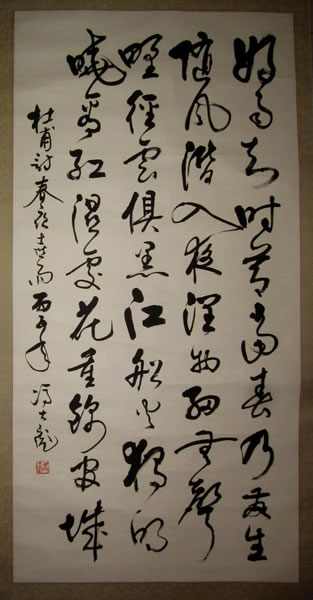 ͽ鷨ͣ磬ֵƷζ