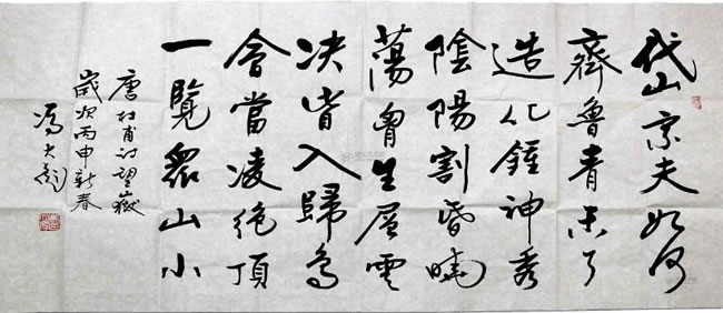 ͽ鷨ͣ磬ֵƷζ