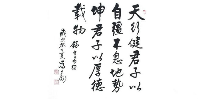 ͽ鷨ͣ磬ֵƷζ