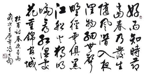 ͽ鷨ͣ磬ֵƷζ