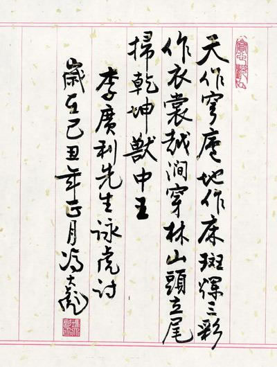 ͽ鷨ͣ磬ֵƷζ
