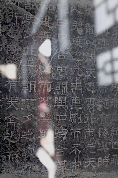 西安碑林这些书法名碑,你可知书写者是谁?