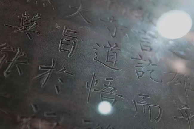 西安碑林这些书法名碑,你可知书写者是谁?