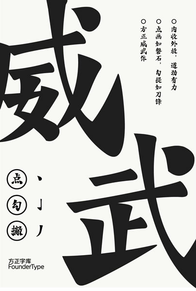 鷨Щ