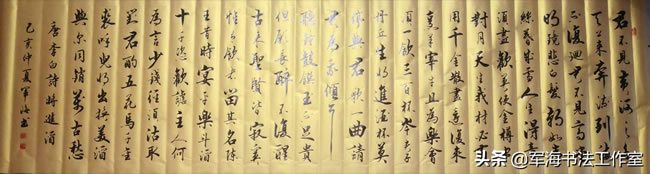 八幅适合客厅悬挂的书法内容,比较全了