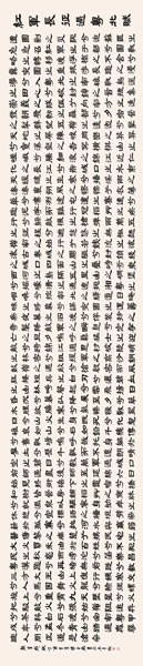 陈春盛书法作品欣赏