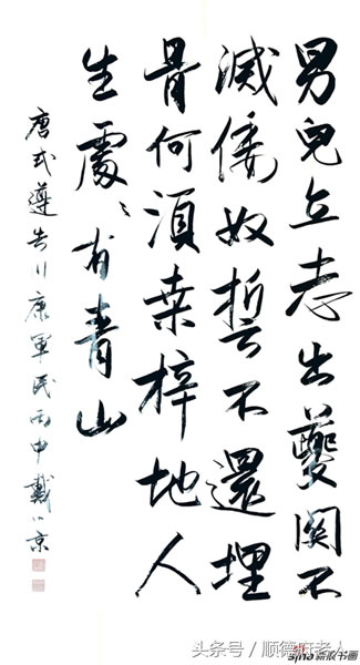 С鷨Ʒ۸