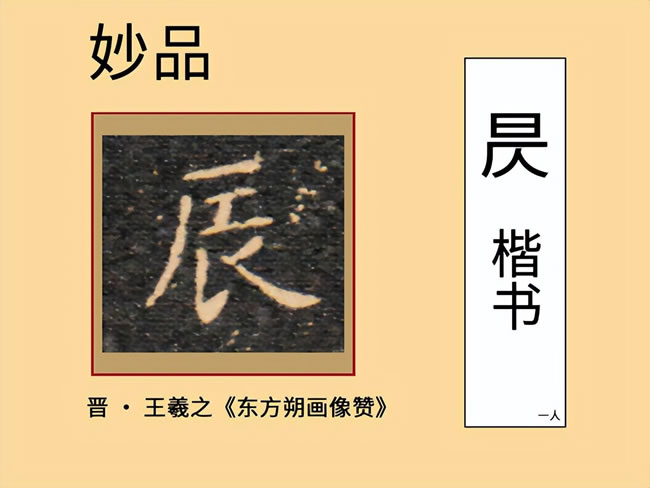 ֵ鷨д