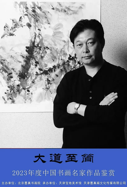 ̺黭۸