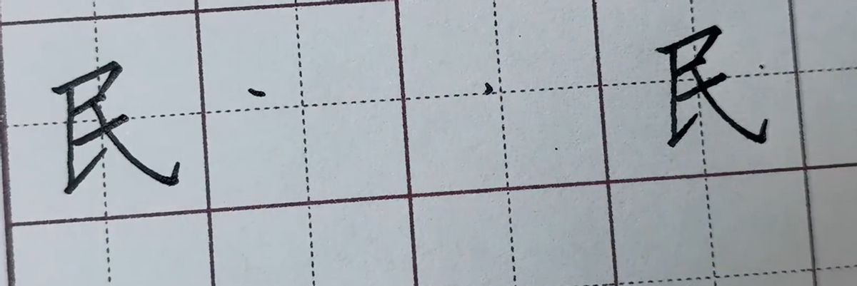 鷨ô