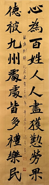 ï鷨