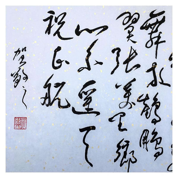 ؾ֮鷨