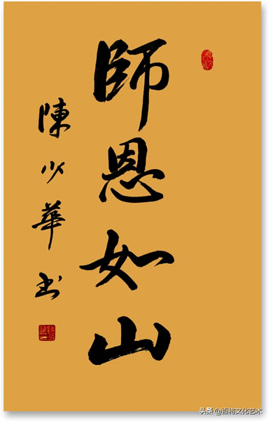 ٻ鷨