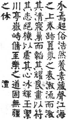 Ǯ㿬