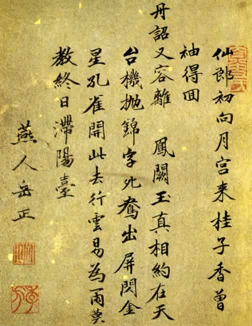 顶áʫѡ֮ͼ
