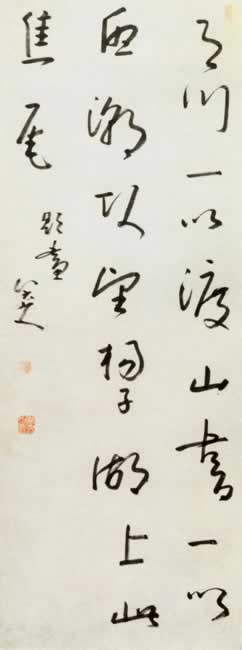 ⻭ʫͼ