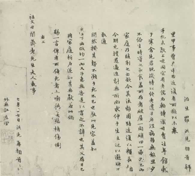 빡ͼ