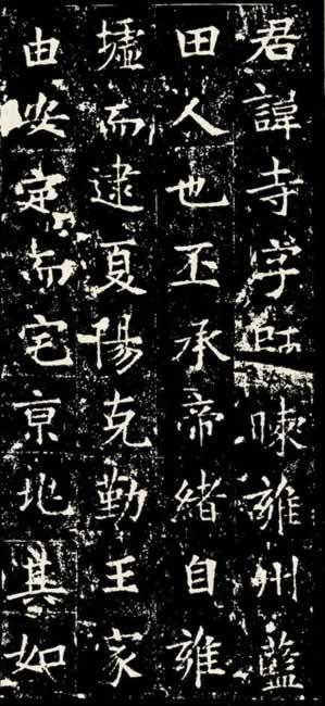 ²ƻݶĹ־ͼ