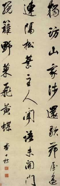 Ծ䡤ɽ滹Ъͼ