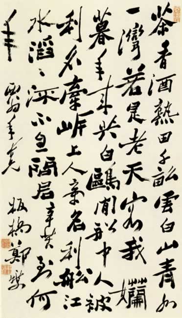 ʫǧĶͼ