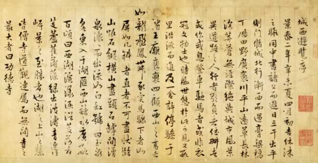 顶ʫѡͼ