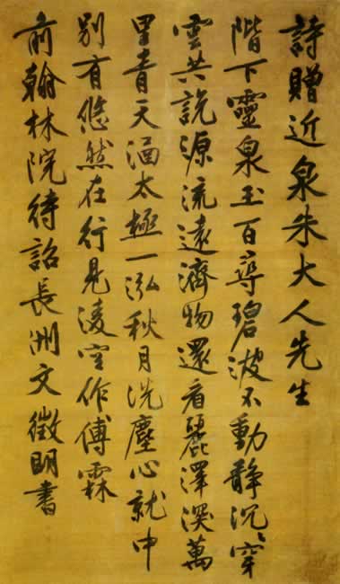顶Ȫʫͼ