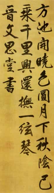 ʫᡤؿɫͼ