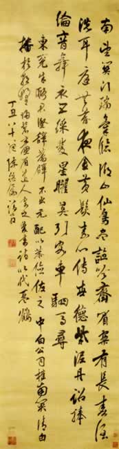 вʫᡤͼ