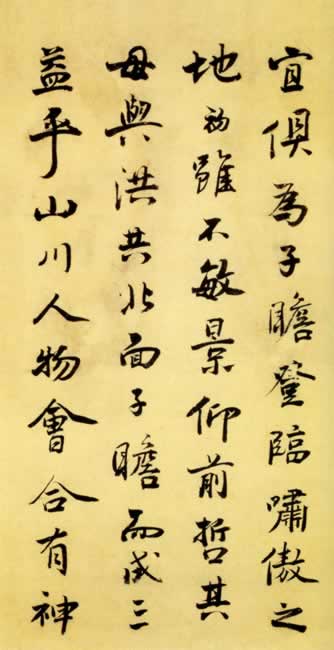 顶ʮӽʫѡͼ