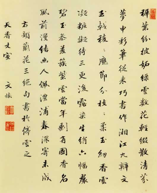 顶ʫҳͼ