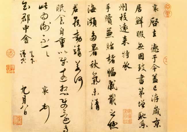 龩ͼ