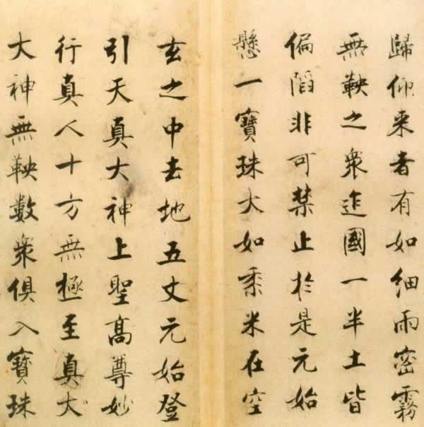 ˾-10ͼ