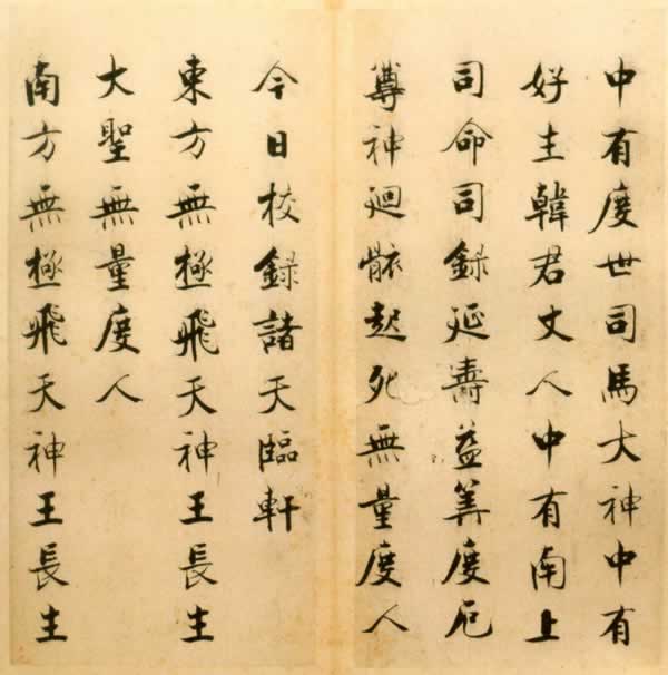 ˾-19ͼ