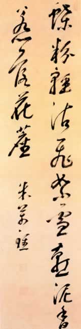 ʫᡤѩͼ