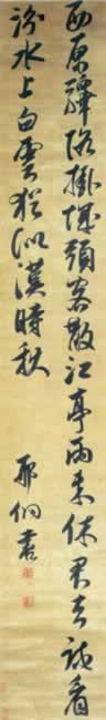 ᯲Ծͼ