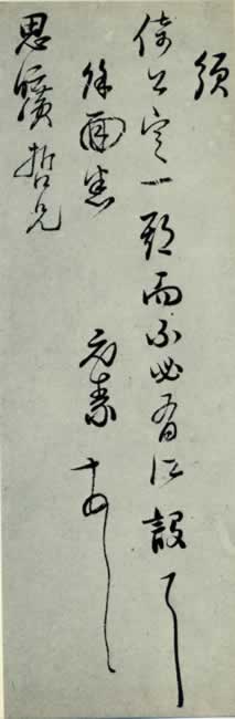 빡йͼ