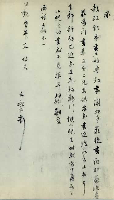 빡нͼ