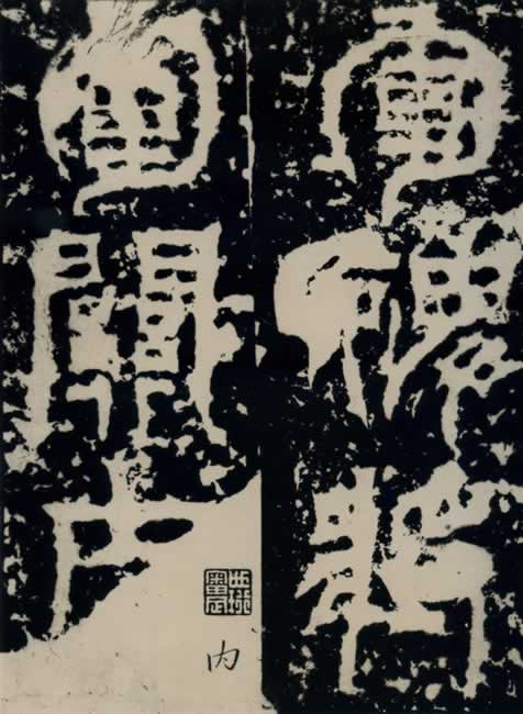 췢߱-28ͼ