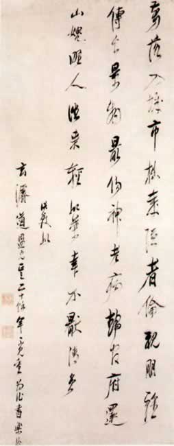 ʫᡤͼ