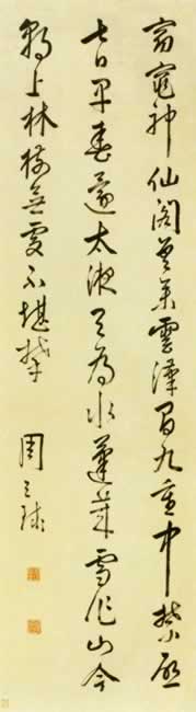 ʫᡤɸͼ