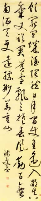 ʫᡤ˳Ǿͼ