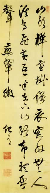 ʫᡤɽͷҹɮͼ