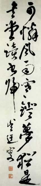ʫᡤ꺮ͼ