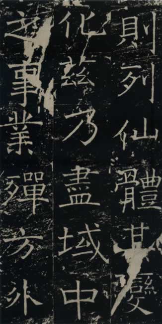 ڷ豮-4ͼ